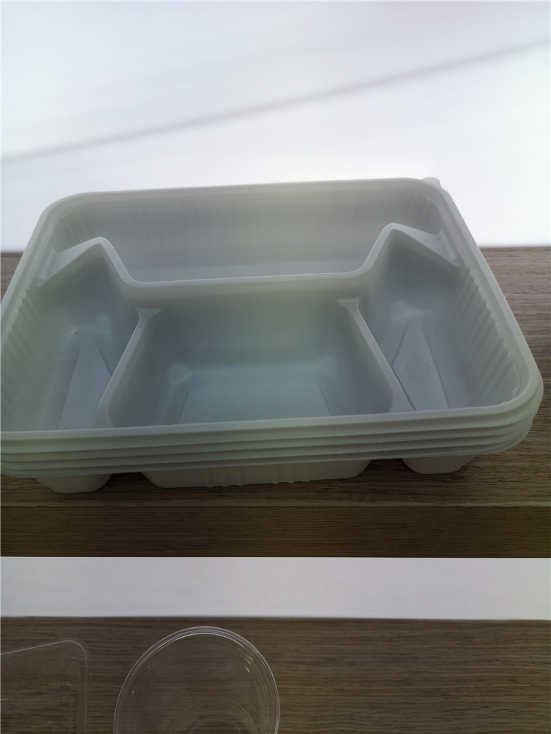 PLA降解母粒生產線_環保型_玖德隆/佳德