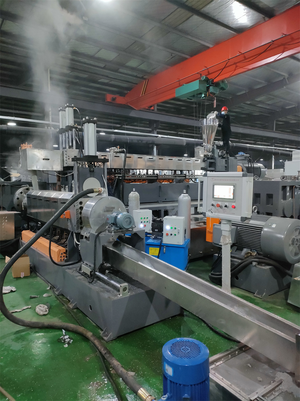 塑料水環(huán)造粒機(jī)_塑料水環(huán)造粒機(jī)_玖德隆